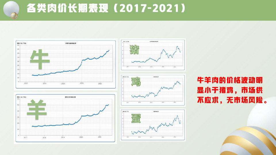 節(jié)-39.jpg